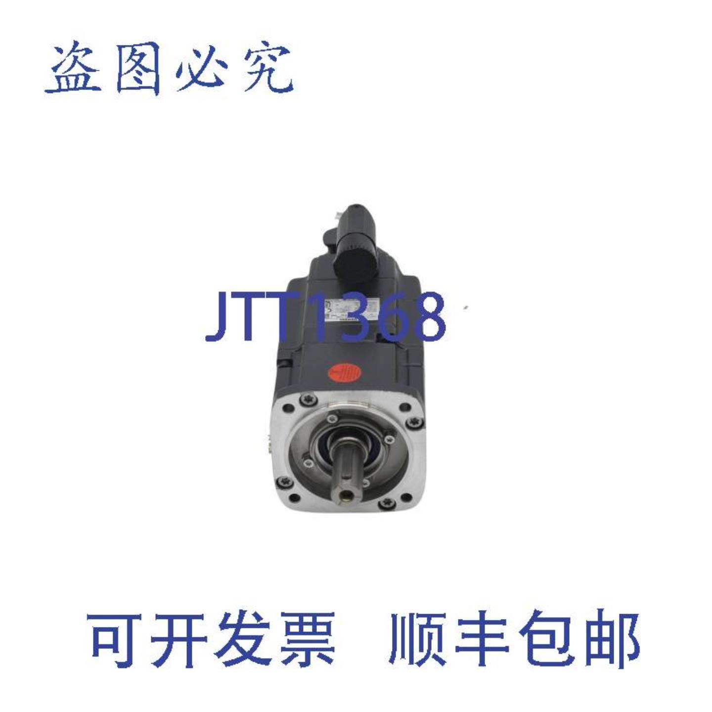 供应simotics S 1FK7042-2AF21-1QB01FK7 042-2AF21-1QB0