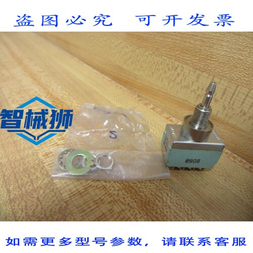 原装供应 ALCOSWITCH MPE-406R 按钮开关 MPE406R 无按钮（3 个装