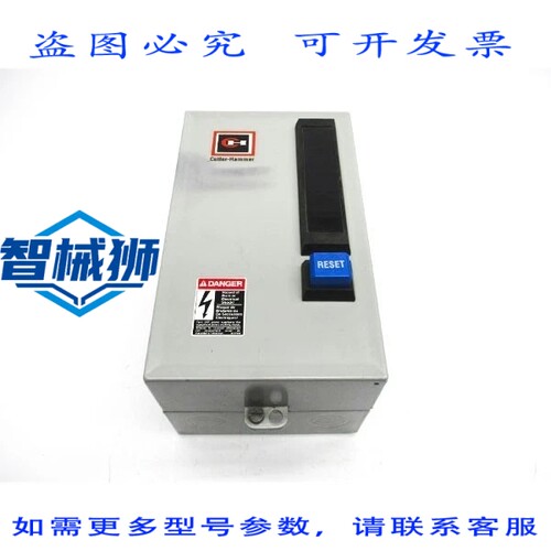原装供应 卡特勒·汉默 C799B11 39-44177-1 SER.A1 110-120V 27A