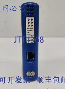 供应HMS Anybus Communicator以太网IP AB7034-B