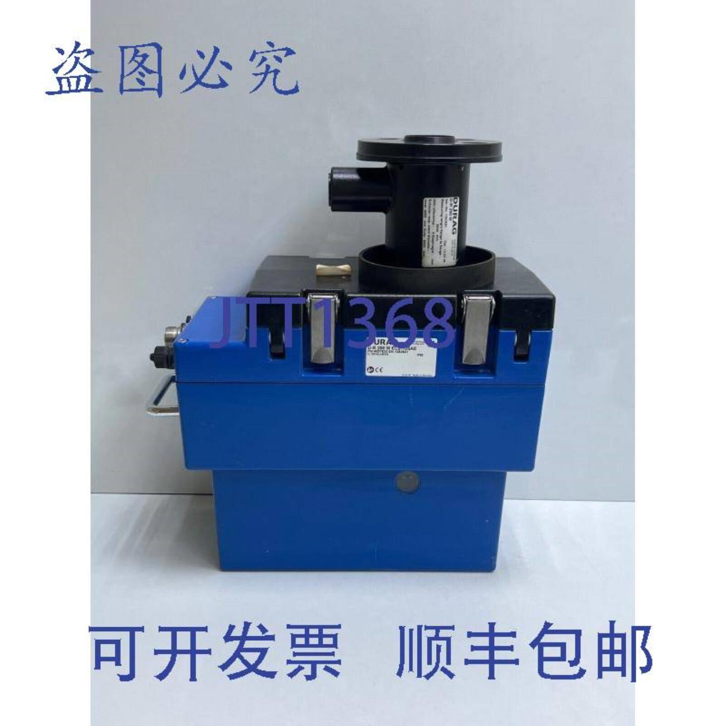 供应Durag Dr 290M Ec2-10sae Pn  4007633 光学和灰尘监测