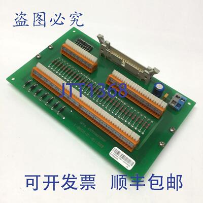 供应MTA Automation 1-0050-01-01100 端子板32 针带状电缆