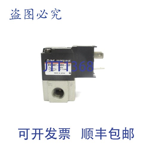 现货供应 EVT307-5DO-02F NSNP