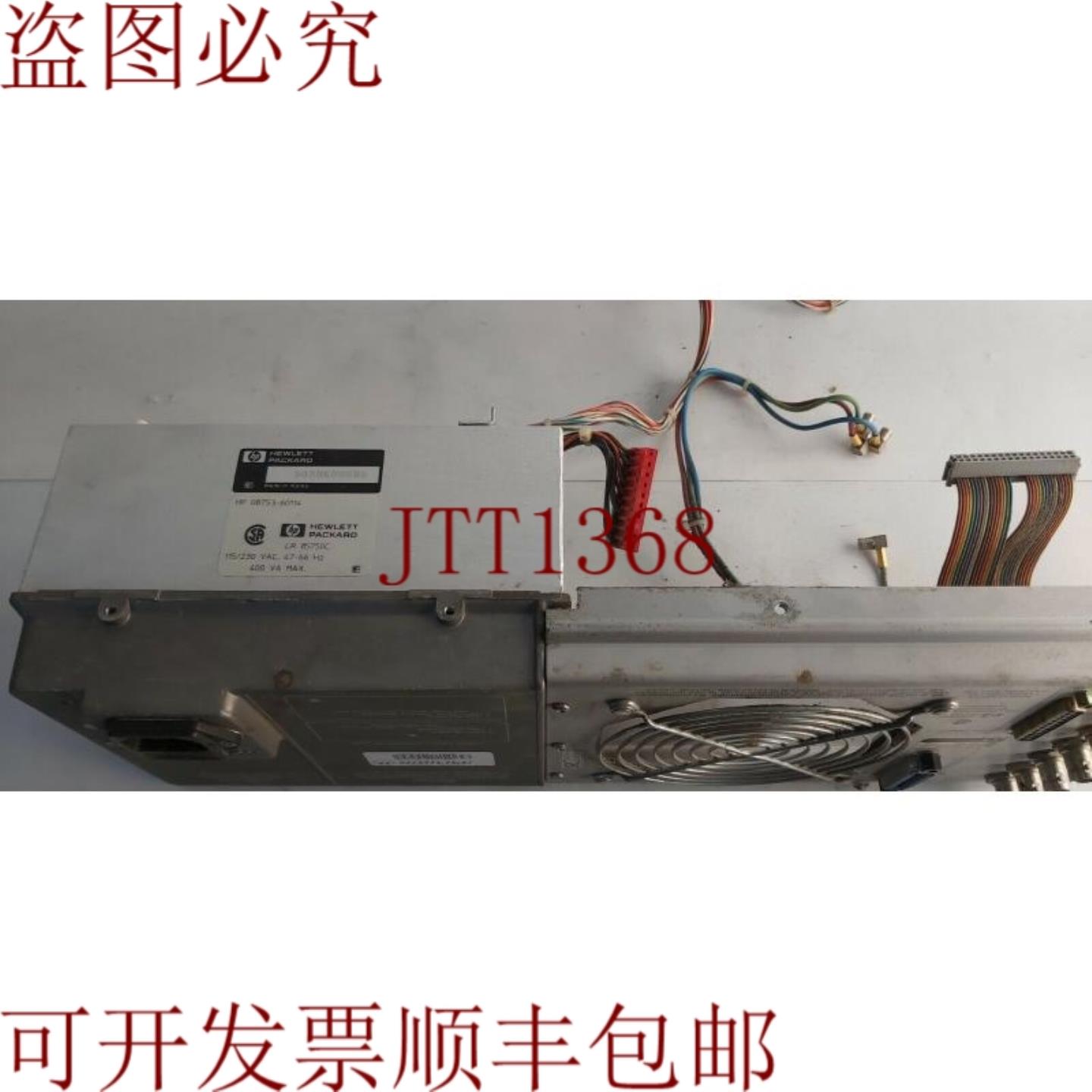 供应08753-60114 LR 85750C   8753C 报价