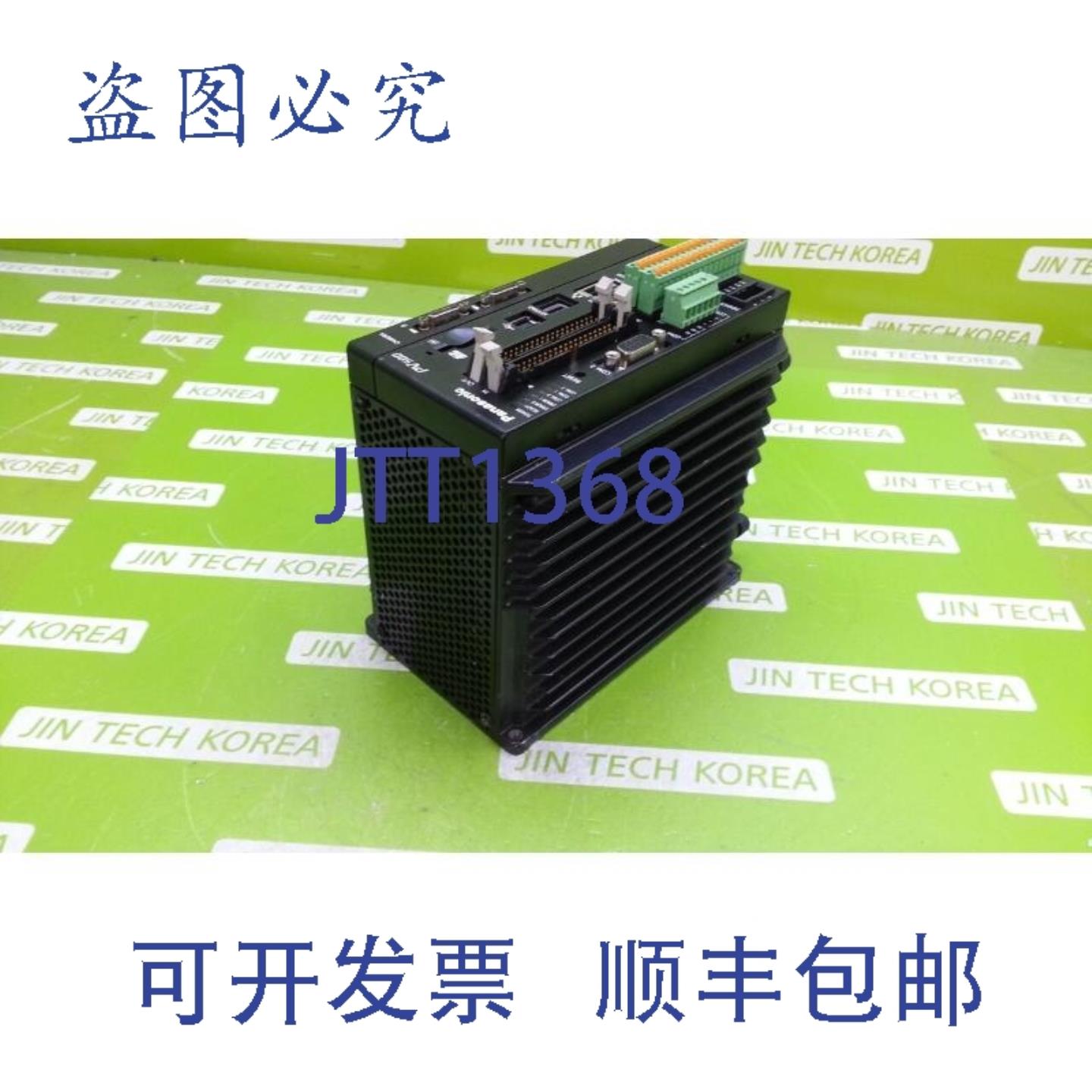 供应7622  进口工业 PV500 ANPV0502V2ADN