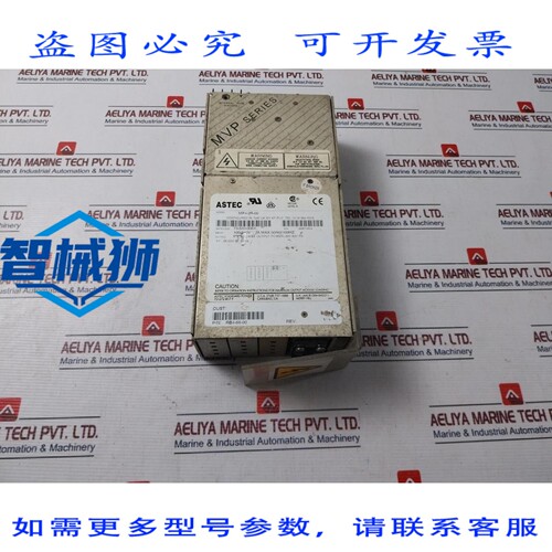原装供应 ASTEC MP4-2R-00 电源 100-240V 73-540-0084