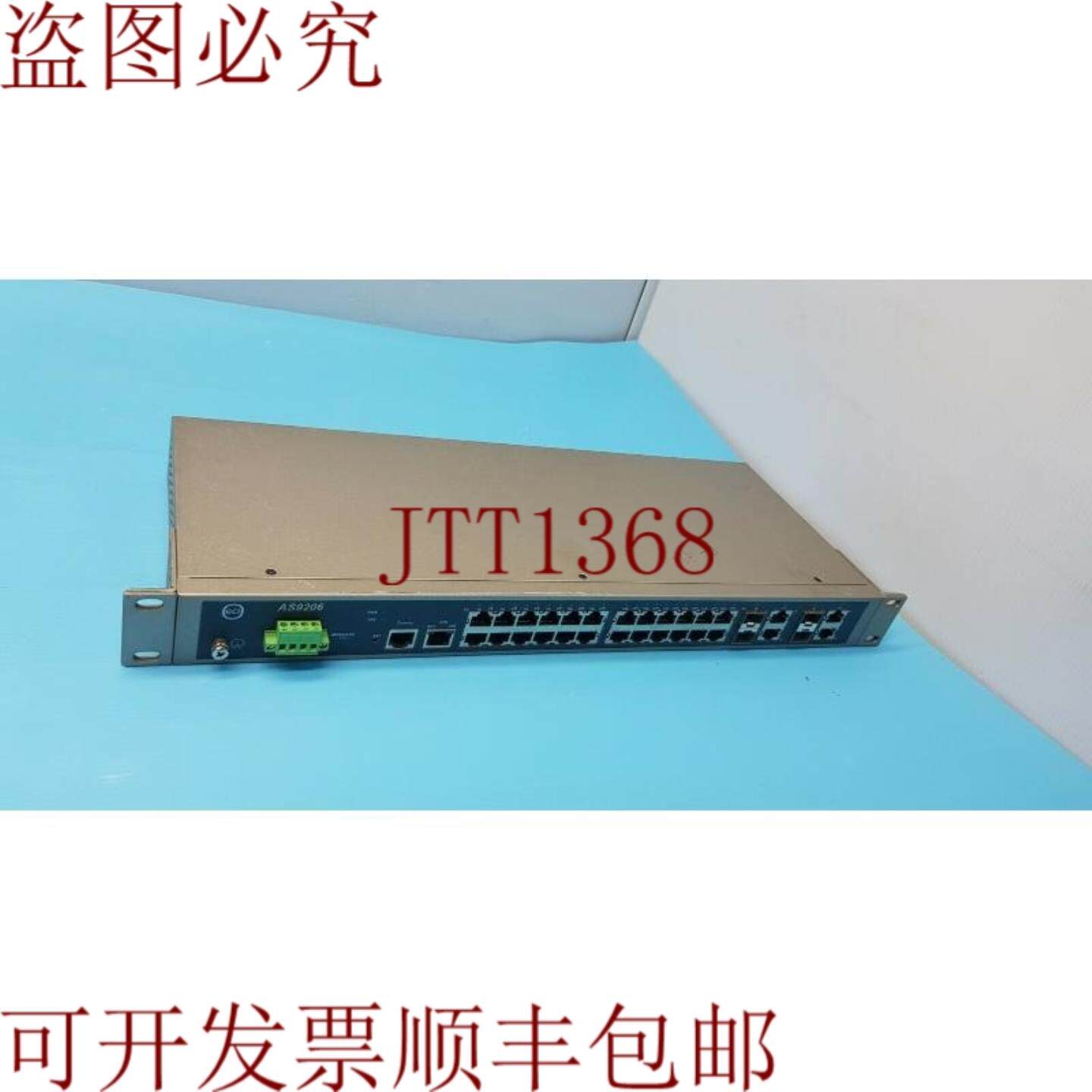 供应ECI AS9206 结构型搬运级 FE 转 GbE 聚合交换机
