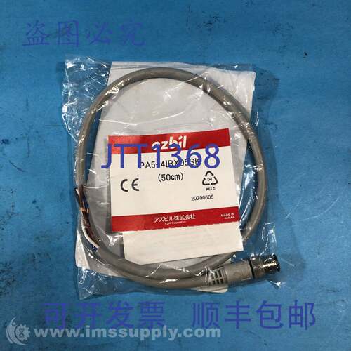 原装供应PA5-4IBX05SK 电缆 FNFP