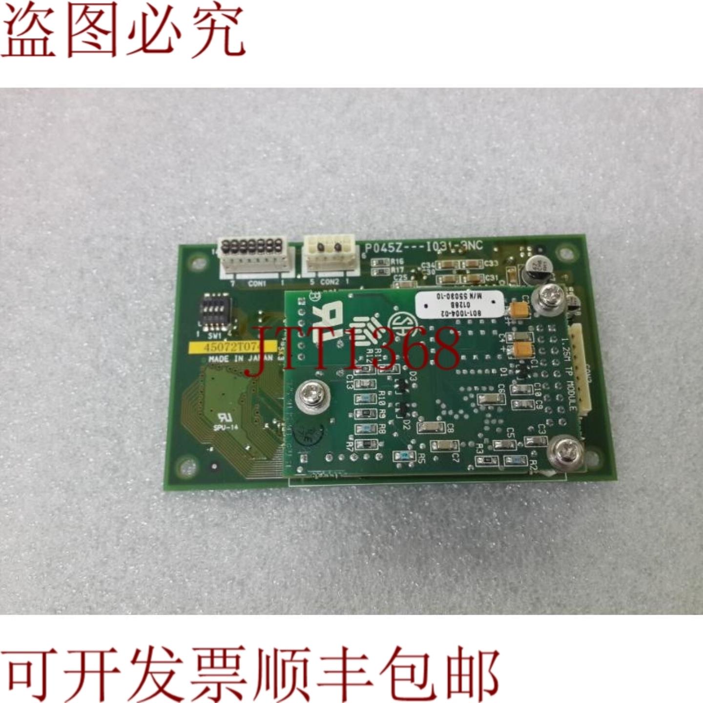 供应EDWARDS SCU-1500 控制器 P045Z-I031-3NC