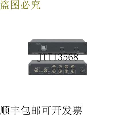 供应Kramer VM-80VN 1x8 视频SDI 摄像机