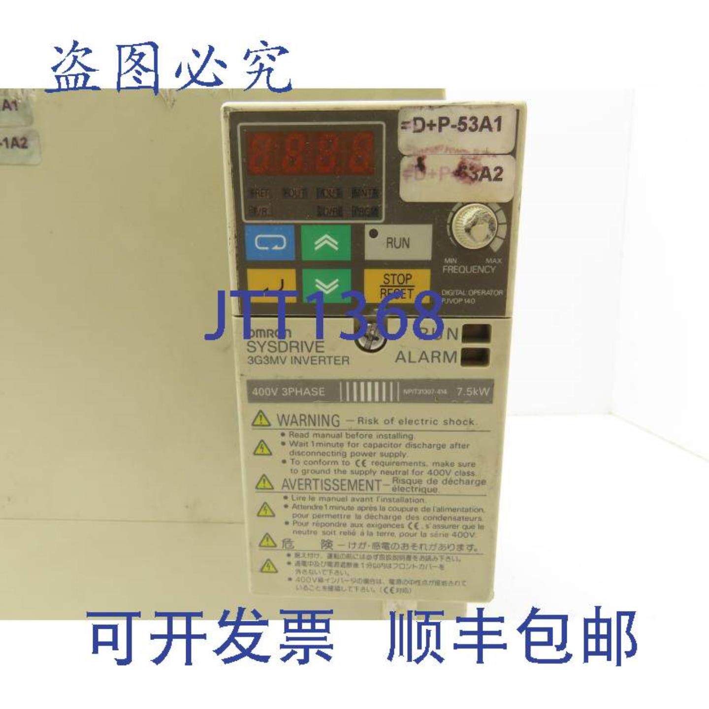 供应3G3MV-A4075 VFD 变频器驱动器 75kW 10Hp 460V 3PH