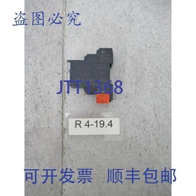 供应RE22R1MAMR 时间继电器 005 秒 - 300 小时 24-240V AC