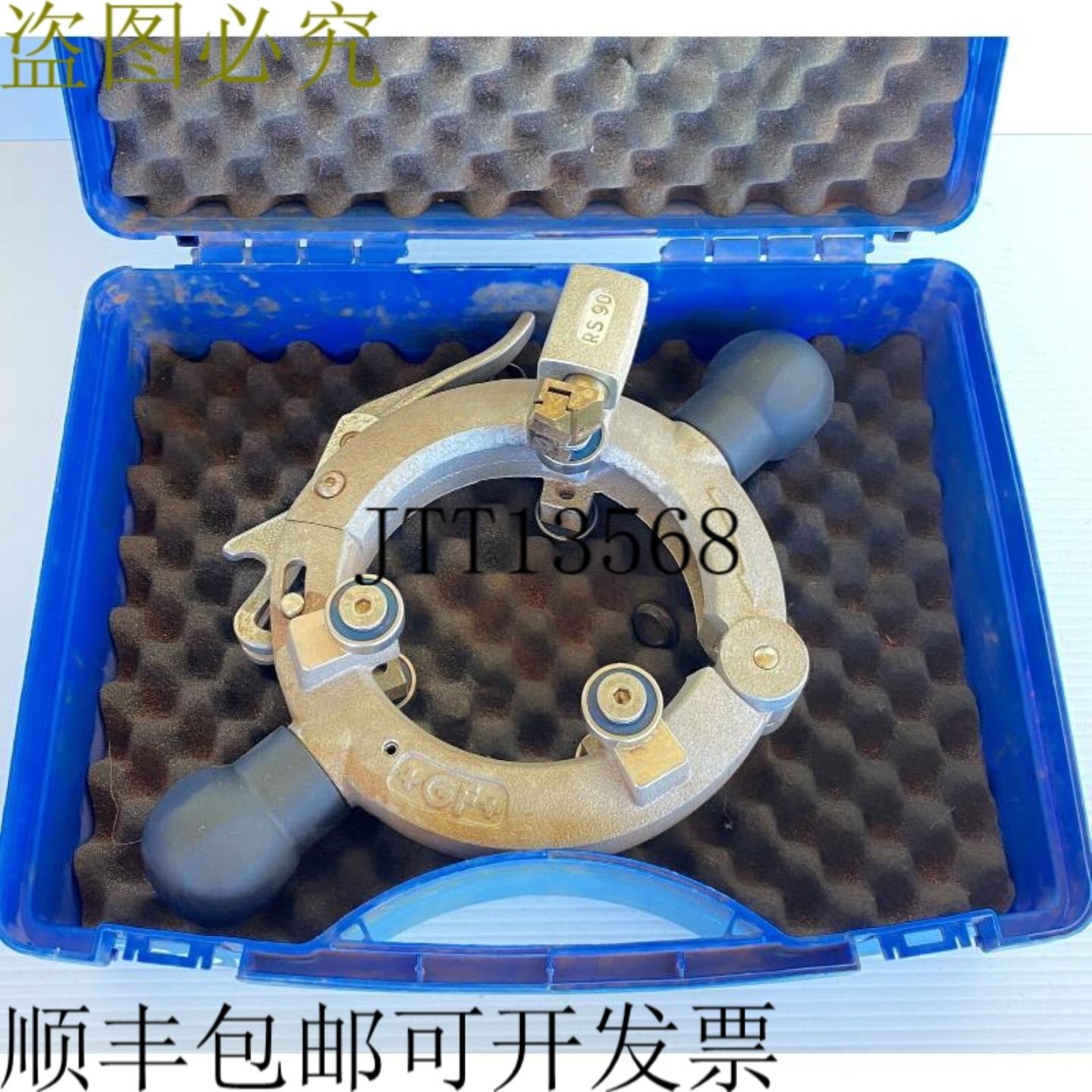 供应Georg Fischer +GF+ RS90 管道旋转剥皮器刮刀电熔 79013