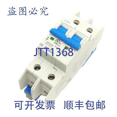 供应Altech 2DU63L 断路器2 极480Y277VAC240VAC63A