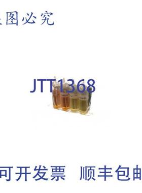 供应ALLPOINTS 8130587 12英寸调理油 Kist & Felt