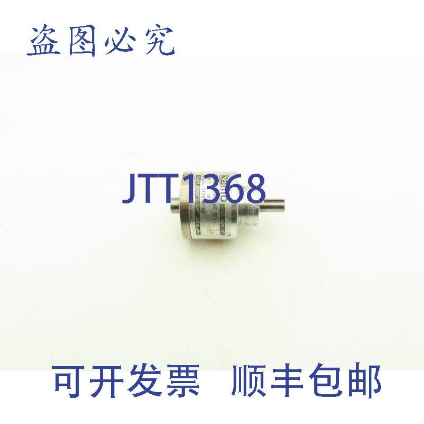 供应加茂精工BR50SH-18S-S011直列球齿轮减速器1816mm进10mm出