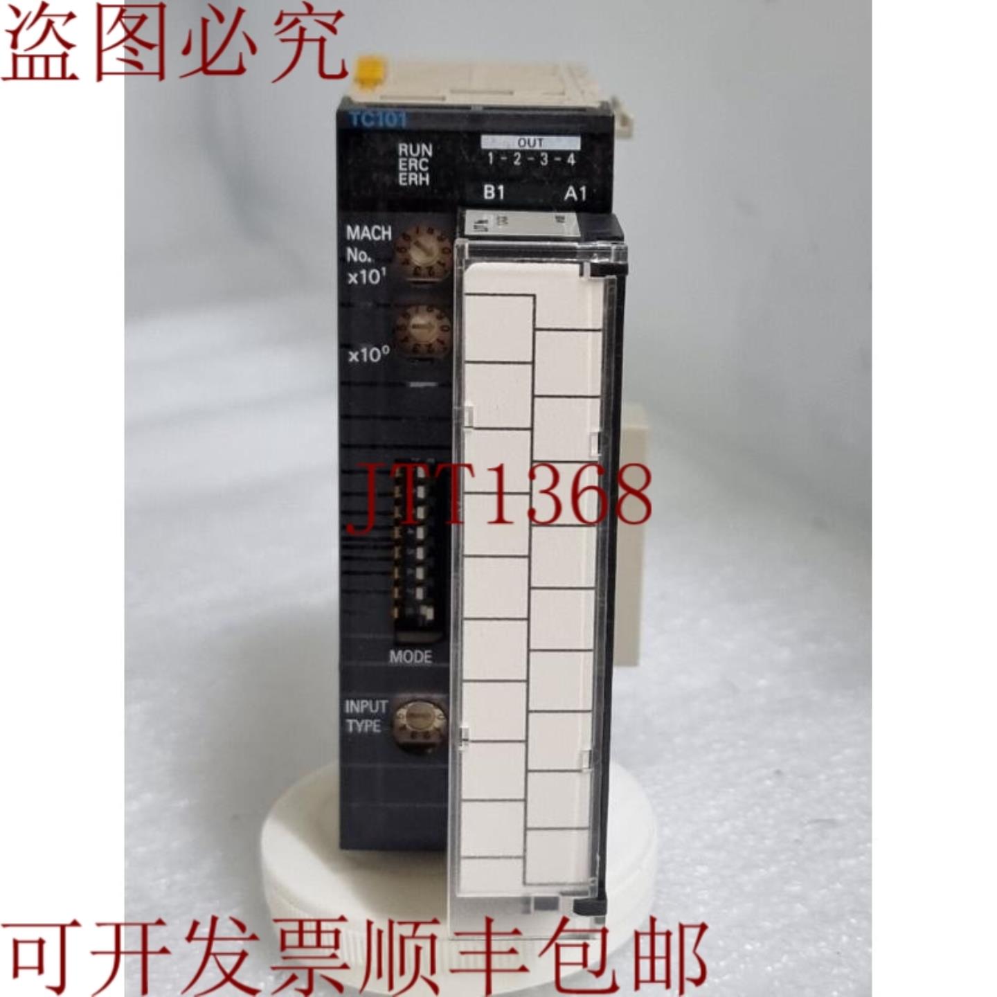 供应CJ1W-TC101 温度控制模块  简化式逻辑控制器模块