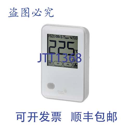 现货供应江森自控 NSB8BTN240-0 网络温度传感器