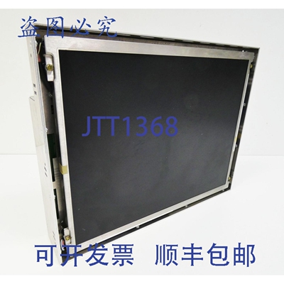 现货供应SR System Electronics R-Flat 15/3 显示面板 110-240VA