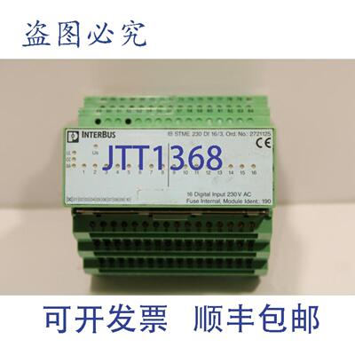 供应菲尼克斯电气 IB STME 24 DI 163 InterBus 2721125