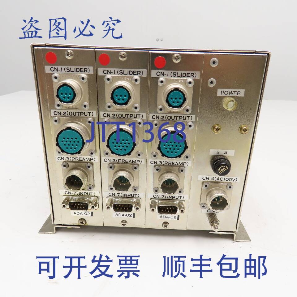 现货供应ADC-02 感应同步器 A/D 转换器 90-120V 50-60Hz