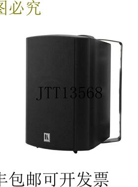 供应Kramer GALIL 6-OB 65 英寸壁挂扬声器 - 黑色