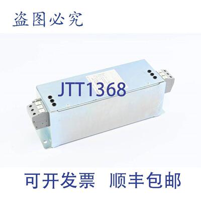 供应Control Techniques 电源滤波器 8502-1877 3F480-50230