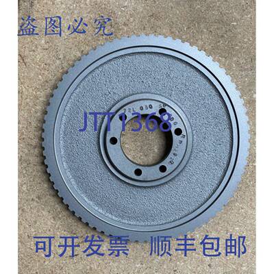 供应TB WOODS 72L050-SD 正时皮带轮 RPM 2920