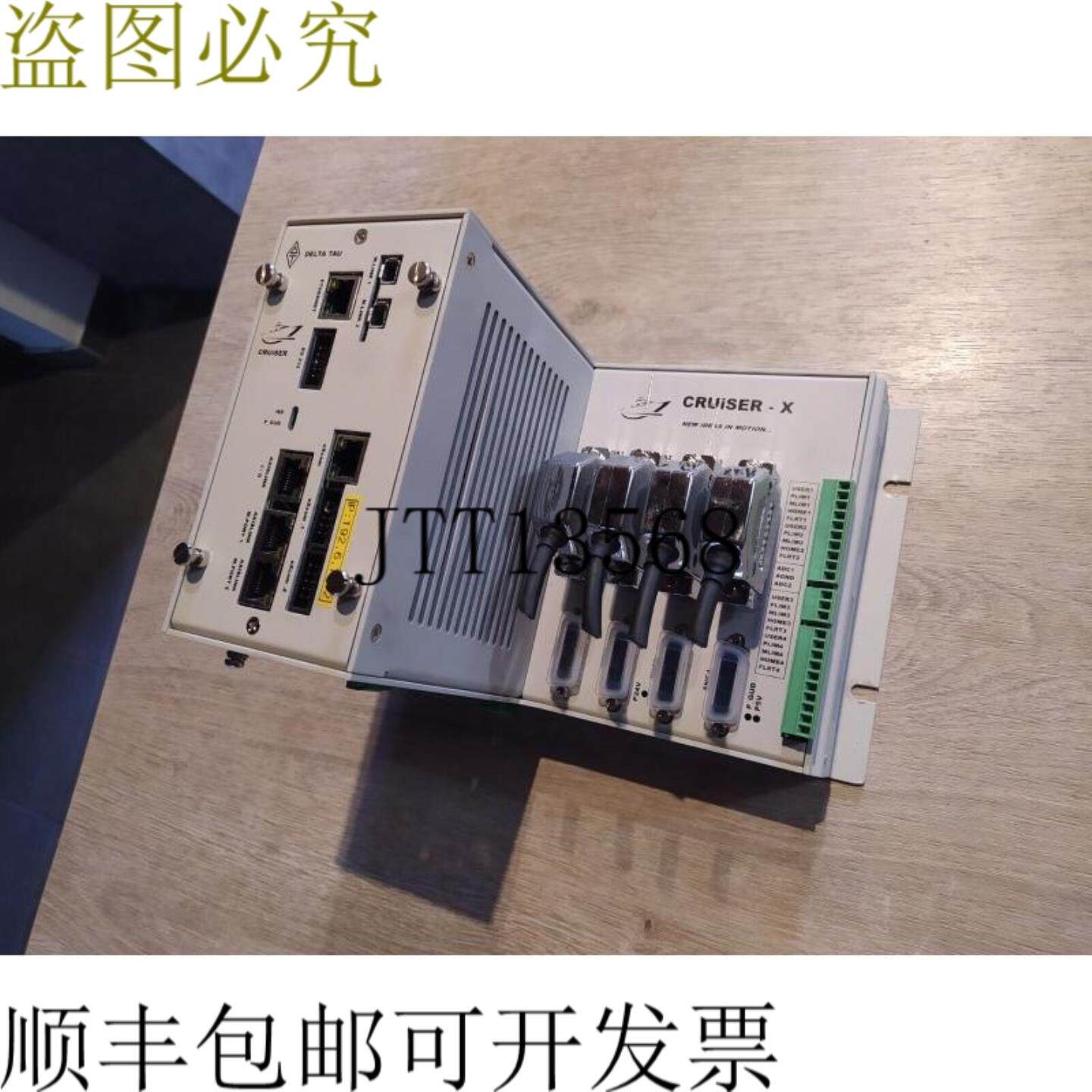 供应德尔塔 TAU CRUISER-X DT9A02-00-0008-00-SETA