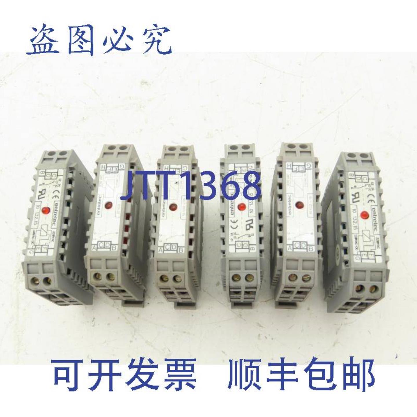 供应Entrelec 1013215 接线端子红灯指示灯 220V 6个装