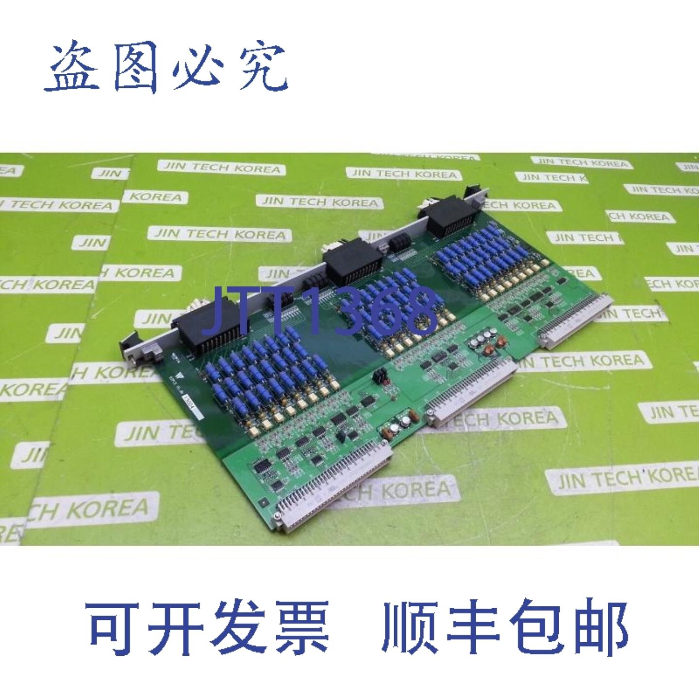 供应21182 宇进 DIP13 R10b