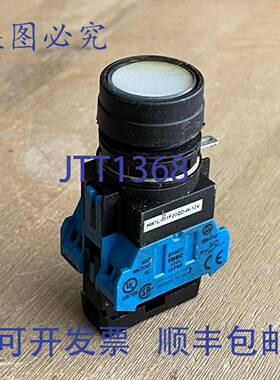 供应IDEC 白色按钮 HW-F10 触点带 TW-DA1F 灯模块