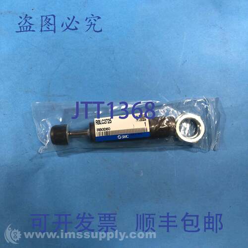 原装供应 RBLC2725减震器FNFP
