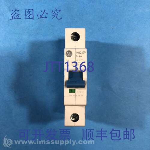 现货供应Allen Bradley 1492-SPM1D040 D系列补充器 FNIP