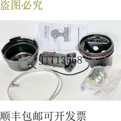 供应Thermon ZP-XP Terminator 531-1380 管道安装 Exe 电源