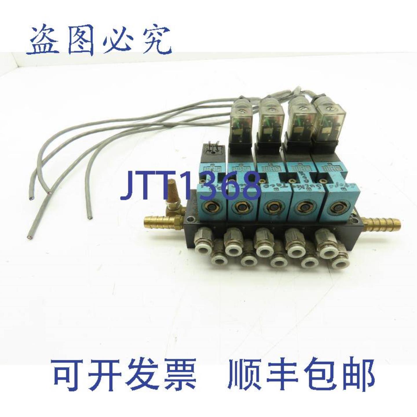 供应MAC 45A-L00-DDDJ-1KD9 气动电磁阀带电路条24V120PSI