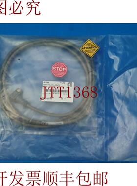 供应应用材料 AMAT 0620-03792 电缆 D NET 35M 300V 80C RS