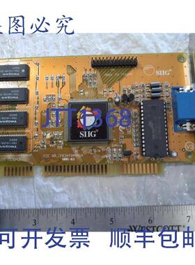 供应SIIG E189350 MVGA-AVGA3