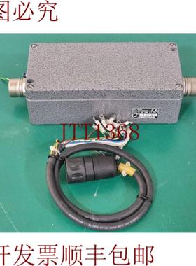 供应海登海因 IBV 660B331 923-01 插值盒