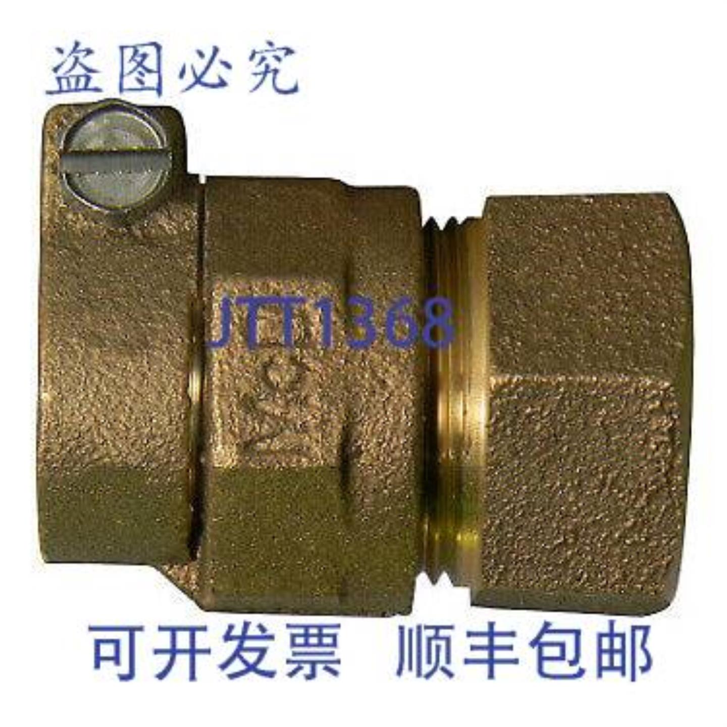 供应AY 5141-169 适配器 1-12 CTS x FNPT