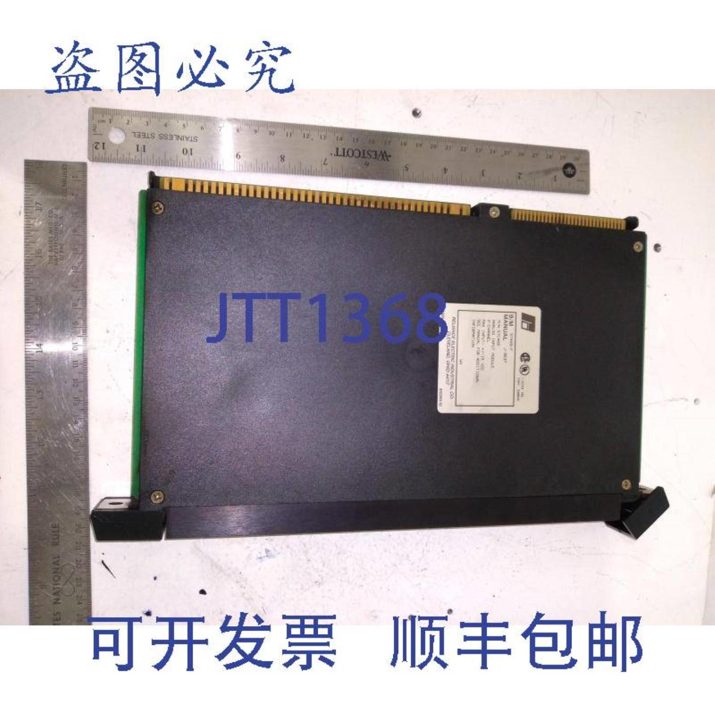供应RELIANCE ELECTRIC 57C409 模拟输入模块 2 通道
