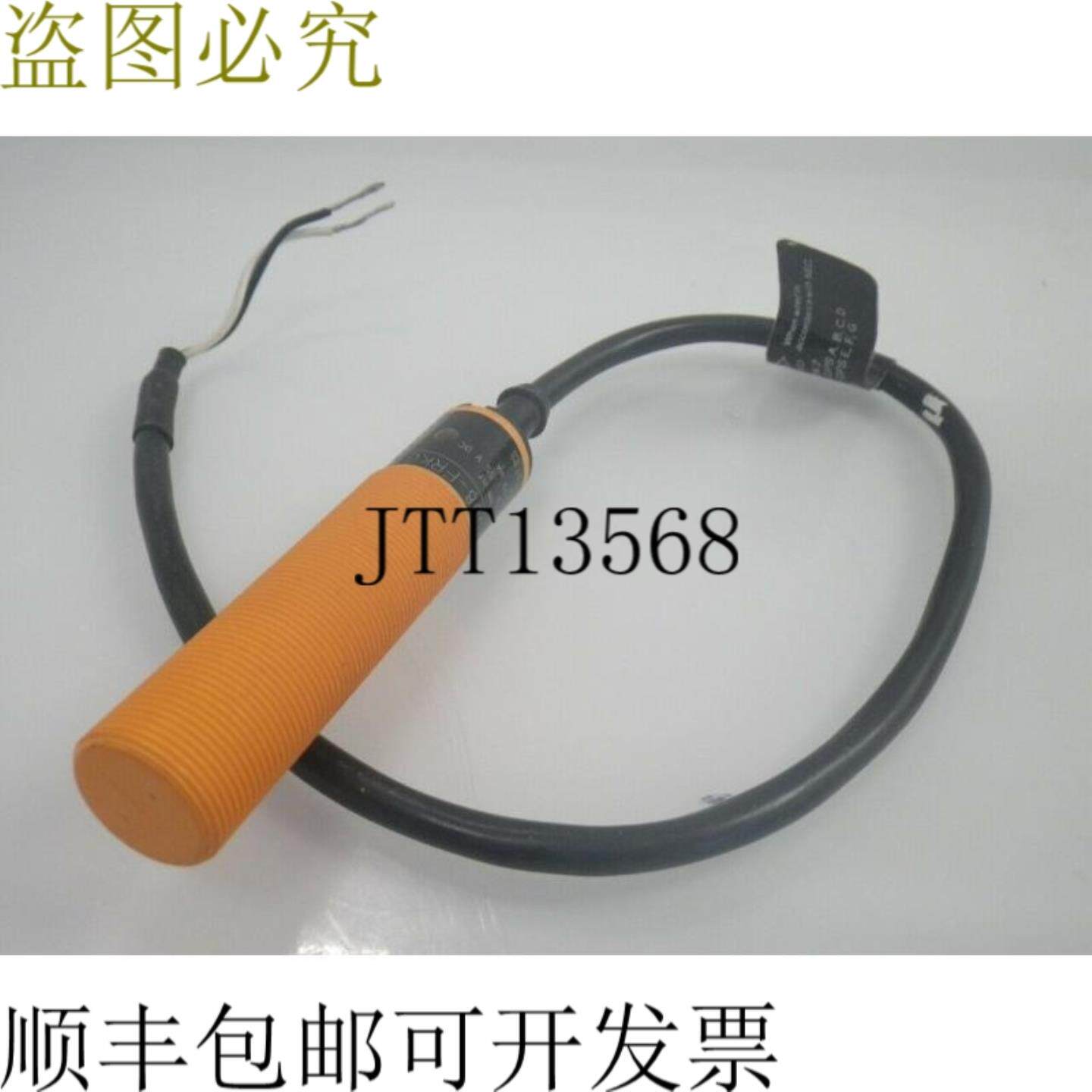 供应IG5774 IG-2008-FRKG IFM Efector 感应传感器 1055 v