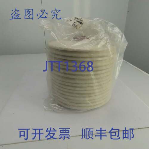 现货供应3M 4524501A30C Zeta Plus C 系列滤芯 12 英寸 x 10-3/4