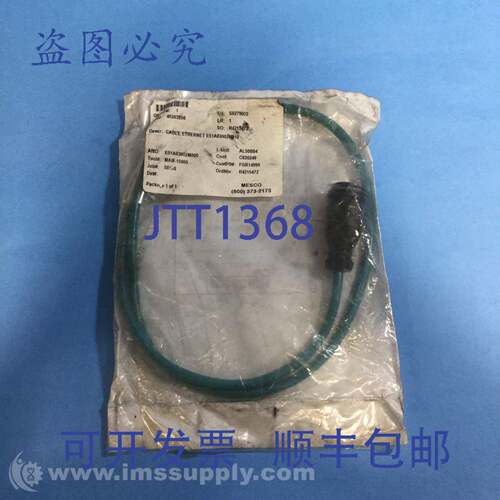 原装供应Brad Harrison E51A03002M010 M12 D-Code - RJ45 FNFP