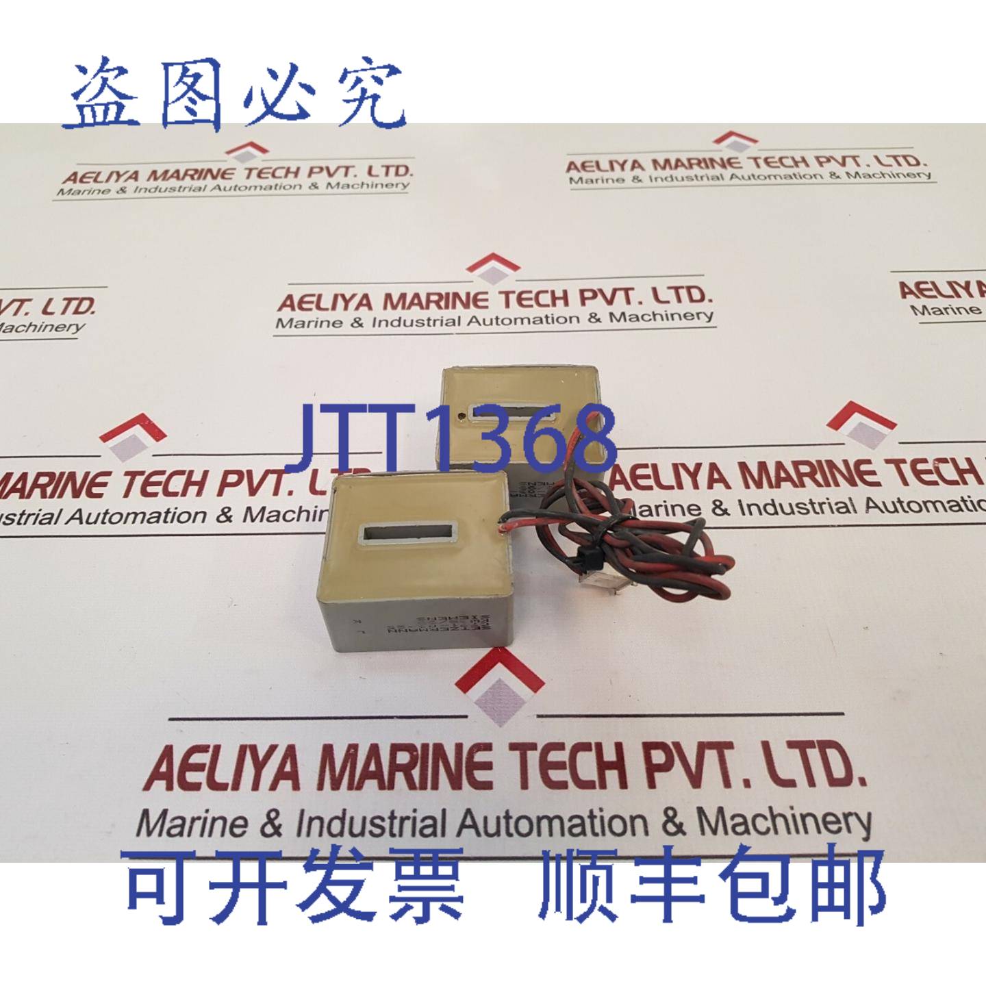 供应C771-02-25 电流互感器组