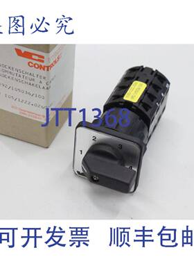 供应Vynckier Merz 105 1-2-3-4-5凸轮开关开关V1051222026
