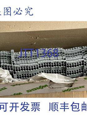 供应TOPJOBS 2002-2201 灰色双层接线端子  37 件装