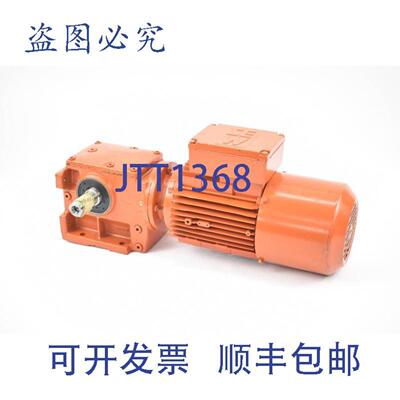 供应SEWEurodrive变速箱电机S42DT80N82BM-HF-ZS42DT80N82BM-HF-Z