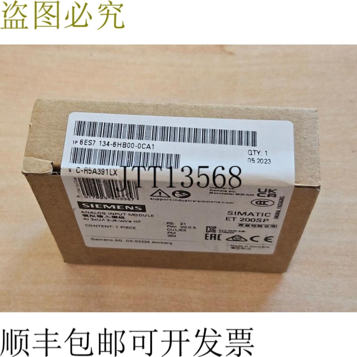 供应6ES7 134-6HB00-0CA1 6ES7134-6HB00-0CA1