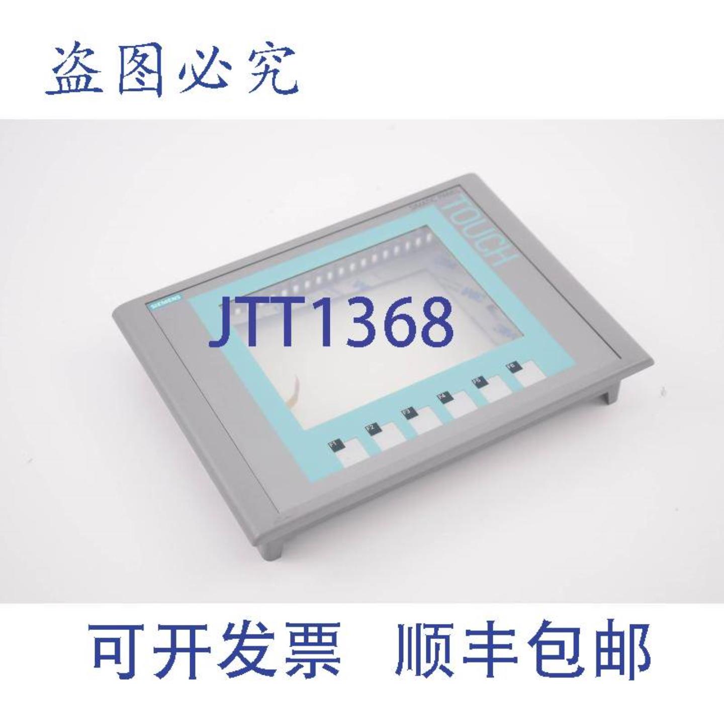 供应含膜KTP600 A5E01580682A5E31213804条件D